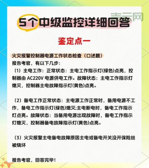 norton security scan怎么样？功能特点详细介绍！