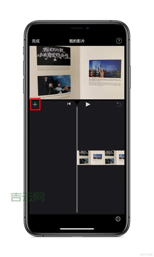 android半透明怎么做？这几个步骤让你轻松搞定！