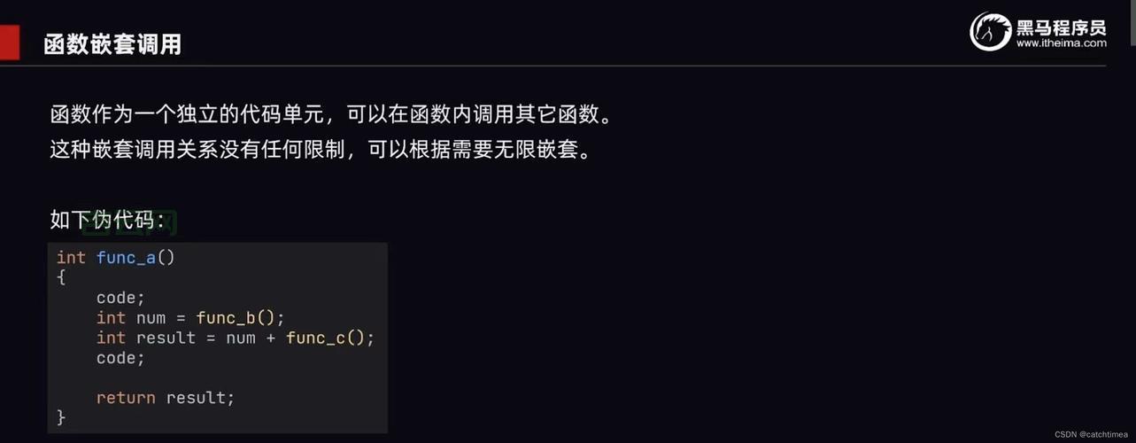 未结束的字符串常量是啥？新手程序员常见错误！