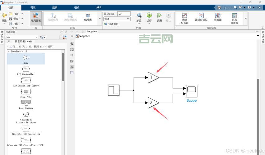 matlab length函数怎么用？新手一看就懂的教程！