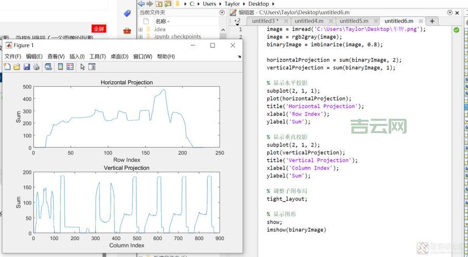 matlab length函数怎么用？新手一看就懂的教程！