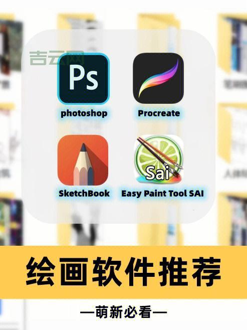 纺织软件免费版有吗？这几款免费还好用的！