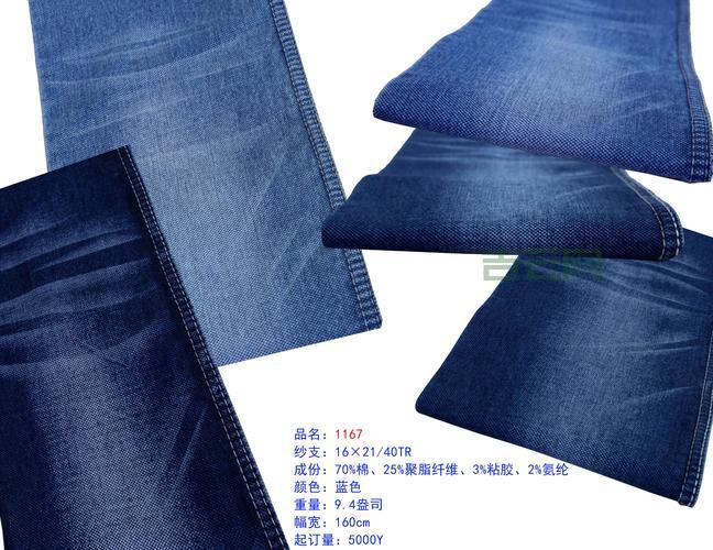 纺织软件免费版有吗？这几款免费还好用的！