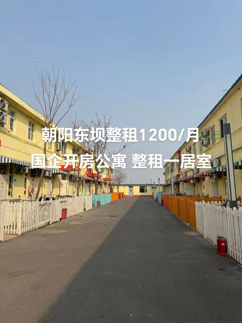 北京空间租用哪家好？这几个地方性价比超高！