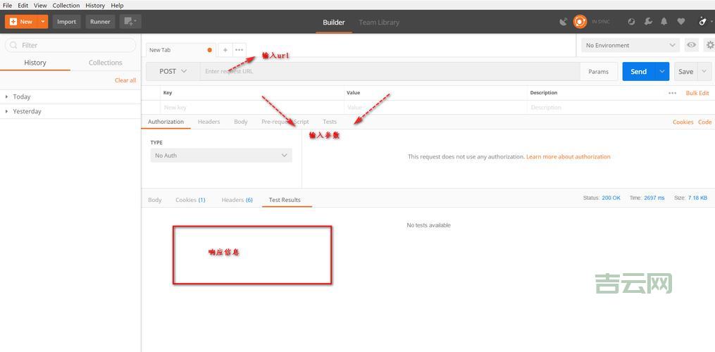 欧洲网站服务器速度慢？这几个优化技巧要知道！