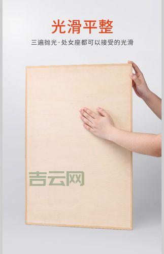 vb画图板和系统画图板哪个好用？对比一下就知道！