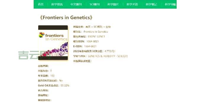 frontpage下载哪个版本好？老用户告诉你！