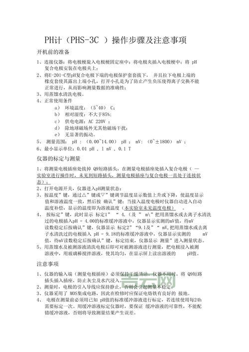idataparameter怎么用？这几个实用技巧要知道！