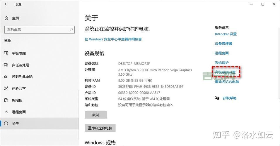 发现taobaoprotect.exe占用资源高怎么办？分享几个解决妙招。