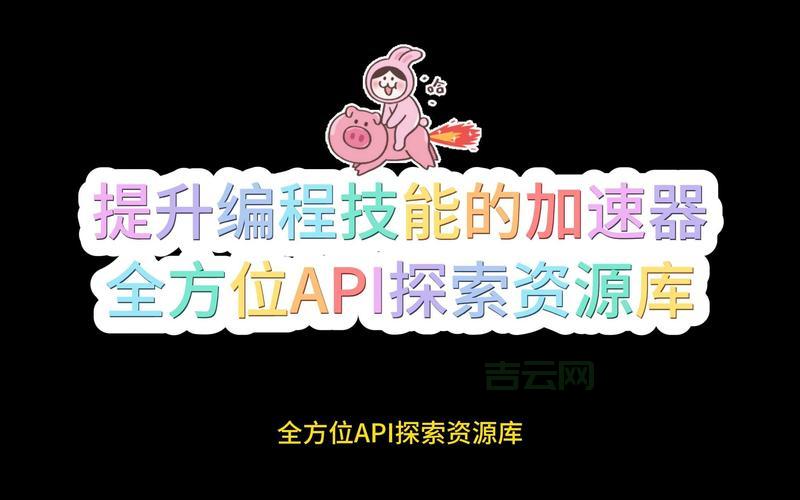 发现taobaoprotect.exe占用资源高怎么办？分享几个解决妙招。