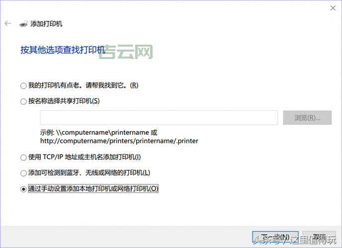 总是提示无法删除autorun.inf？掌握正确步骤很简单！