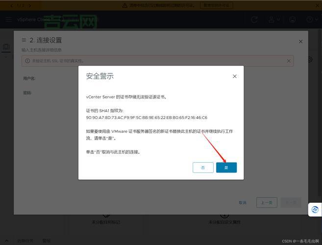 总是提示无法删除autorun.inf？掌握正确步骤很简单！