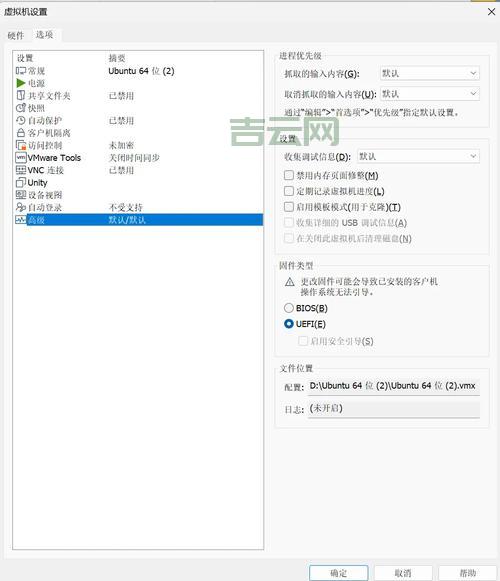ubuntu 9.10 更新源失效怎么办？教你轻松配置可用地址！