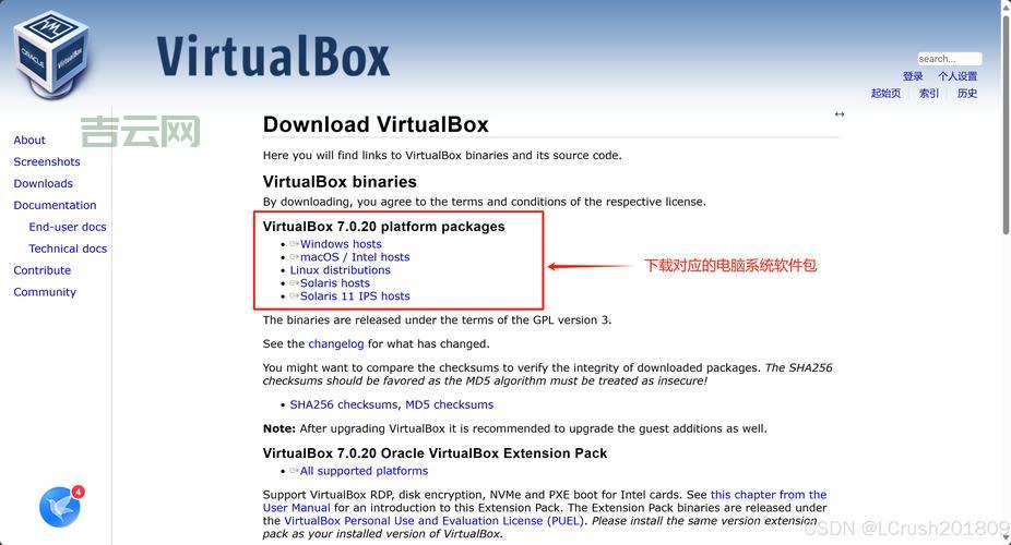 ubuntu 9.10 更新源失效怎么办？教你轻松配置可用地址！