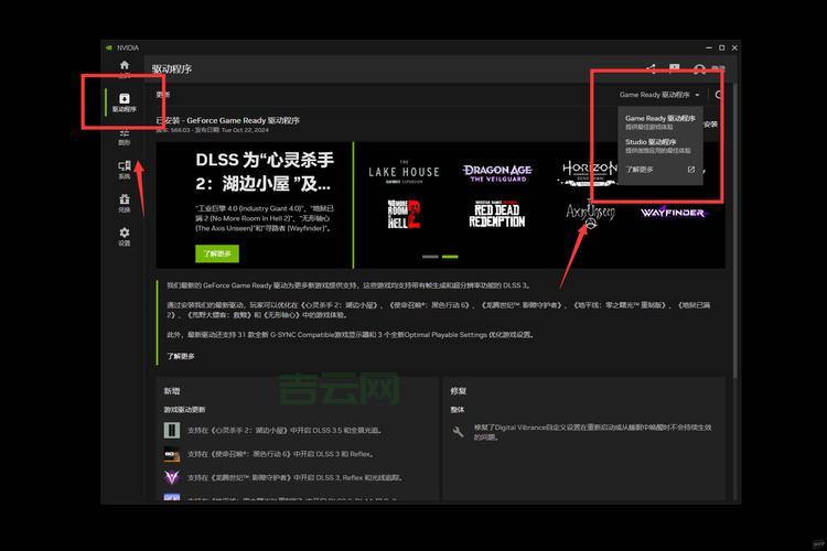 美国主机论坛能找到什么？交流经验看评测真方便！