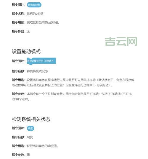 gettickcount怎么获取程序运行时间？代码示例一看就会。
