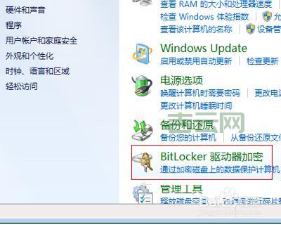 win7驱动程序更新失败咋办？别慌跟着这几步就能搞定！