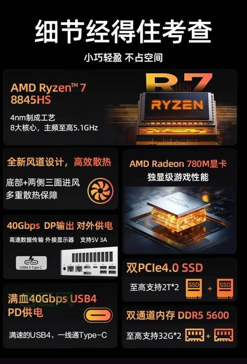 台湾主机怎么选购？这几个要点帮你找到合适的。