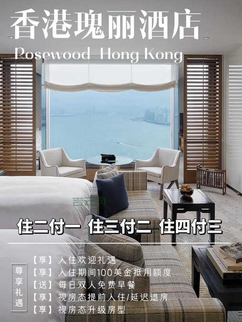 香港虚拟空间哪个好用？这几家服务商值得推荐！