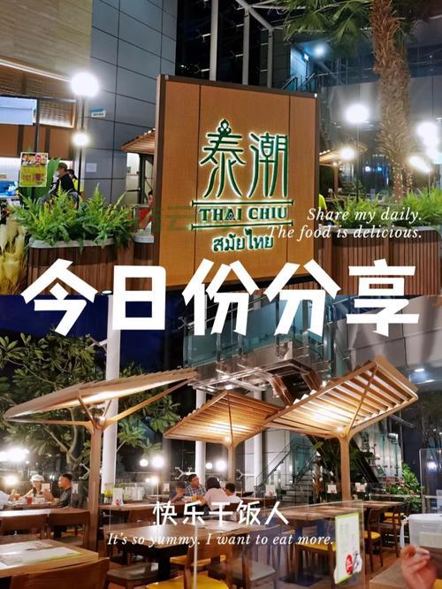 香港虚拟空间哪个好用？这几家服务商值得推荐！