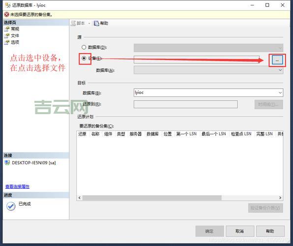 bak是什么文件格式？它是重要备份文件轻易不要动。