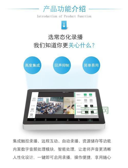 免费高清录播服务器哪个好用？内行人分享选择技巧！