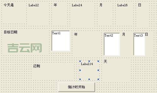 VBDATEDIFF函数计算年龄很方便，具体要怎么操作才对？