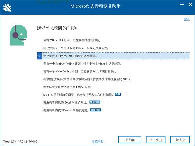 KB969084是什么更新包？主要解决这些系统问题！