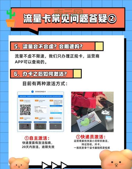 读卡器怎么选才不踩坑？(内行人分享五个选购技巧)