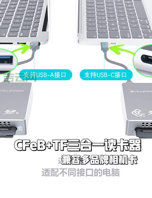 读卡器怎么选才不踩坑？(内行人分享五个选购技巧)