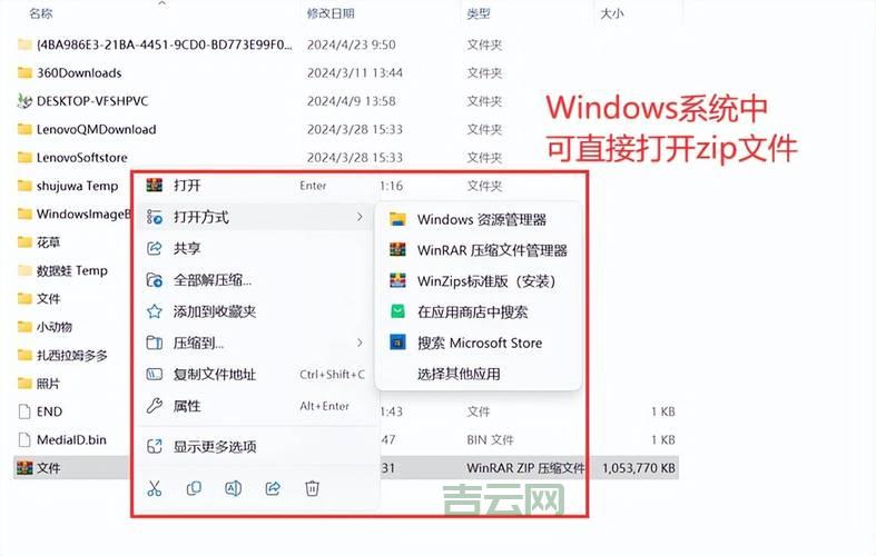 Windows系统怎样进入注册表？分享几种常用命令和技巧！