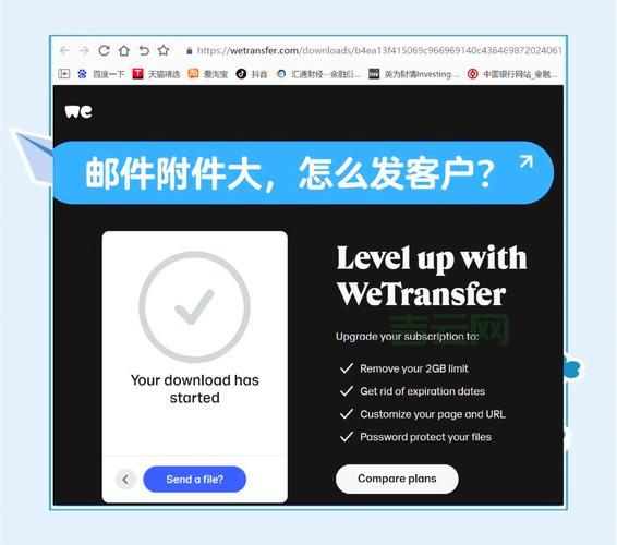 delphi 发邮件带附件怎么做？分享简单代码示例