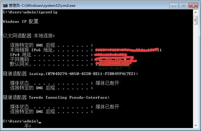 tftp 服务器 ip 怎么查？教你几招快速找到地址。