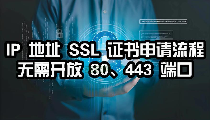 tftp 服务器 ip 怎么查？教你几招快速找到地址。