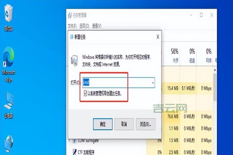 为什么win10任务栏频繁卡死？分析原因和最新解决方法！