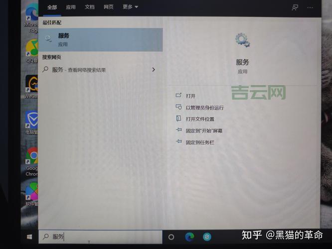 为什么win10任务栏频繁卡死？分析原因和最新解决方法！