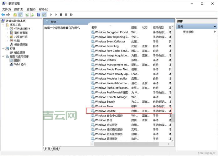 为什么win10任务栏频繁卡死？分析原因和最新解决方法！