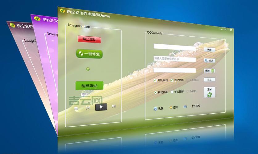 compoundbutton的几种类型，彻底搞懂CheckBox和RadioButton