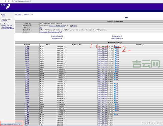 租用国外php空间要注意什么？这几个关键点要牢记！