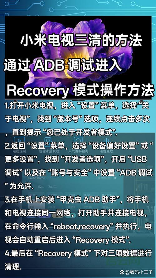 如何使用easyrecovery注册码生成器？看看这篇就大概懂了。