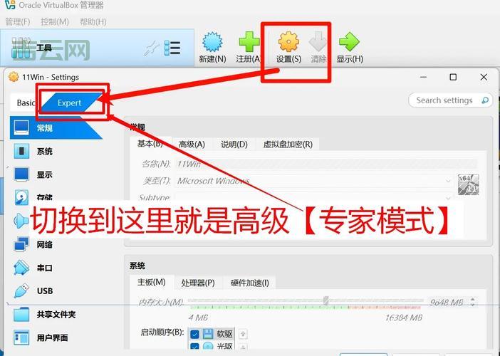 dialogboxparam函数怎么用？跟着这篇教程轻松学会！