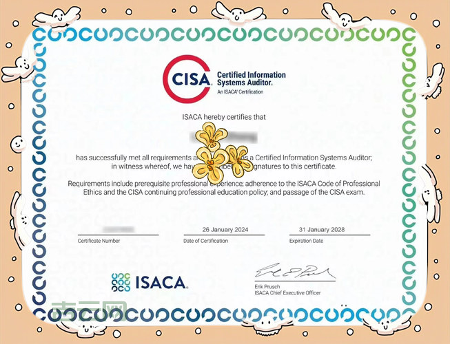 jncis考试难点在哪里？掌握这几个知识点轻松通过！