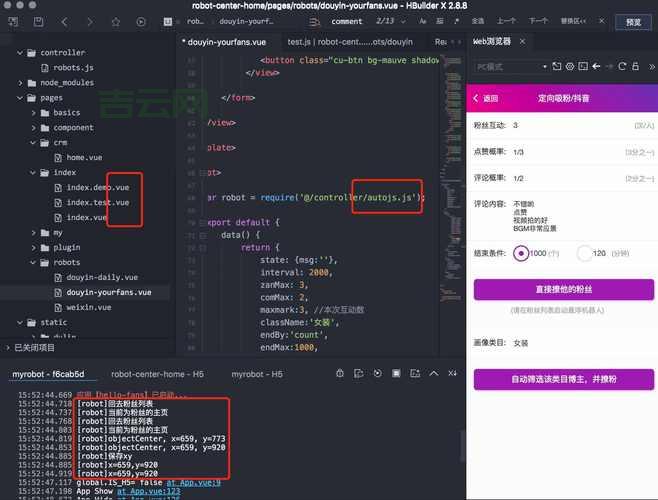 学习js图片特效难不难？分享几个常用的代码库给你！
