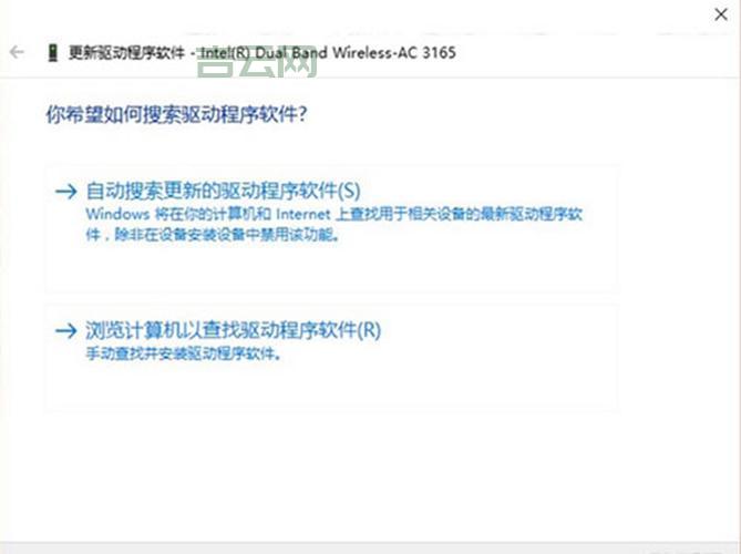 解决无法启动承载网络难题，看这篇就够了！