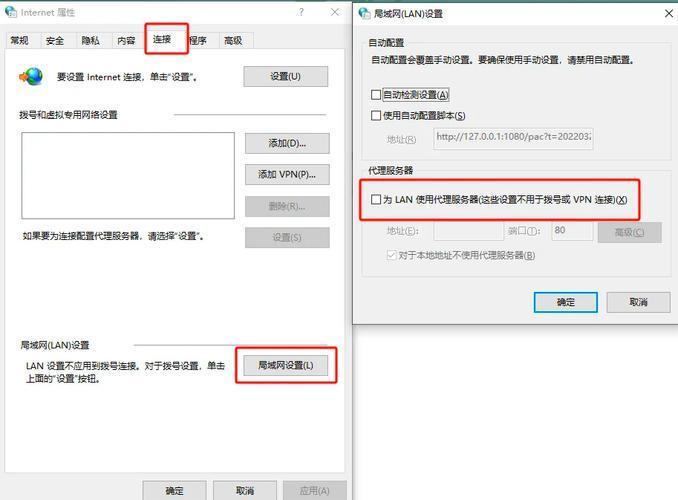 电脑提示dns故障怎么办？教你几招快速解决问题。