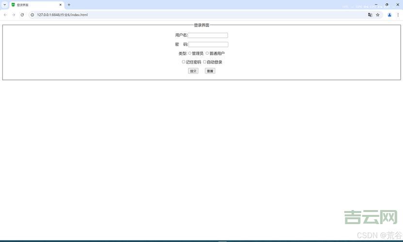 inputradio选中状态怎么设置？默认选中项轻松搞定！