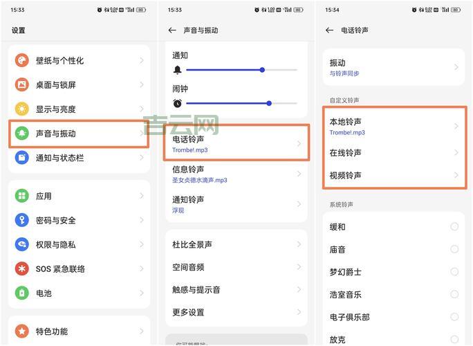 inputradio选中状态怎么设置？默认选中项轻松搞定！
