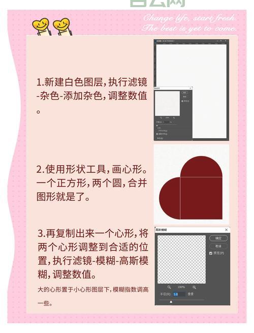 maketransparent在线工具教程，手把手教你制作透明图！