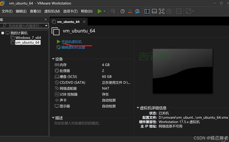 ubuntu13.10镜像去哪里下载？官方源已失效但有备份！